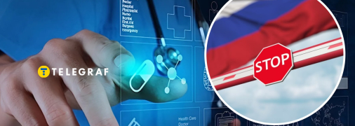 Доступ к медицинской базе данных США закрыт для России