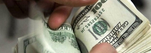 Курс валют в Украине