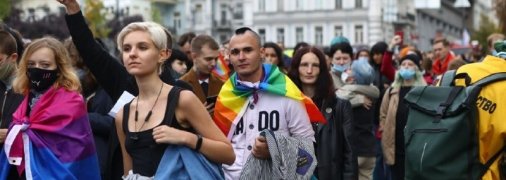 В Киеве представители ЛГБТ вышли на марш