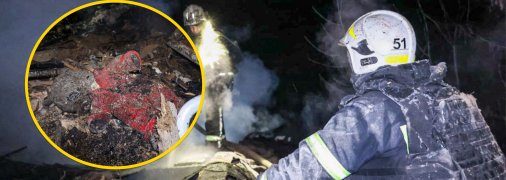 Спасатели на месте удара