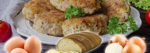Лук в котлеты добавлять не стоит