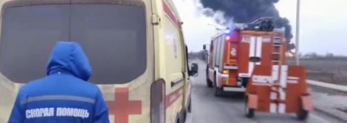 Пожежа у Білгороді 1 квітня