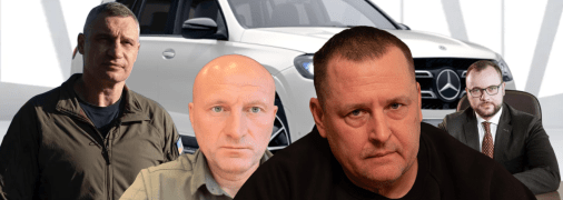 Борис Філатов має найбільшу кількість авто серед мерів