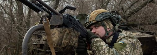 Український військовослужбовець