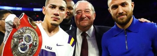 Названа точная дата боя Ломаченко - Лопес