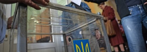 Народовладдя через референдум: що може піти не так з законом, обіцяним Зеленським