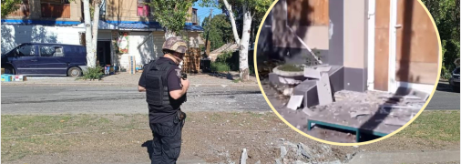 Константиновка