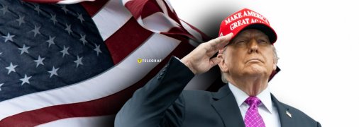 Президент США Дональд Трамп