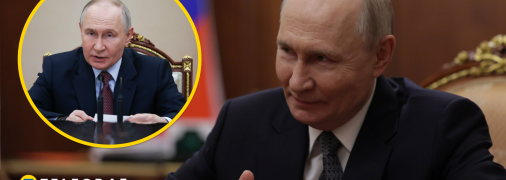 Володимир Путін