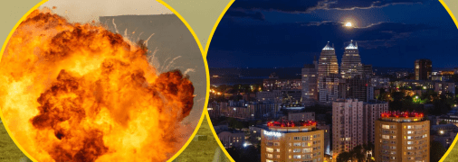 Днепр пострадал от массированной атаки