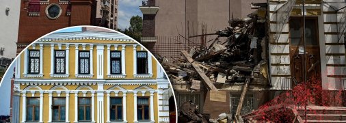 Остатки снесенного здания. Новые громкие разрушения в городе – на очереди?