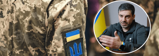 Дмитро Лубінець