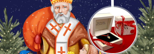 Зробіть донат до свята