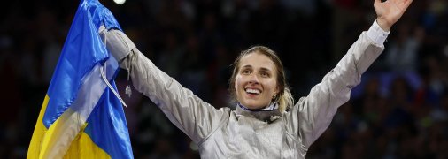 Ольга Харлан