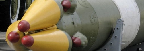 У Росії перестали лякати "Орєшником"