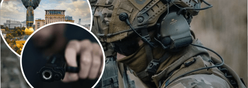 Коллаж "Телеграфа"