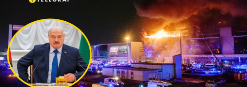 Понад 130 людей загинули у концерт-холі через стрілянину