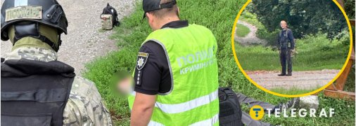 Зловмисник сам зателефонував правоохоронцям