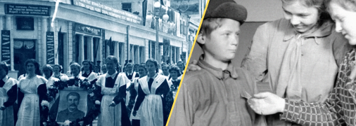 Коллаж "Телеграф"