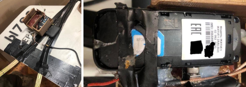 Беспилотник с украинской SIM-картой