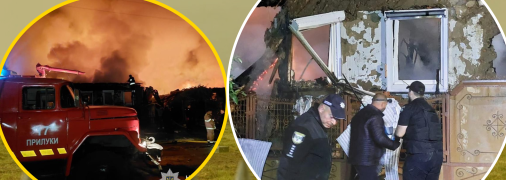 Атака дронів у Прилуках