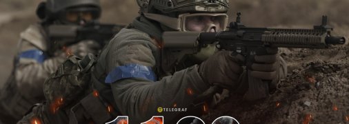 1160 день войны России против Украины