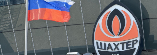 Окупанти русифікували емблему "Шахтаря" на "Донбас-Арені"