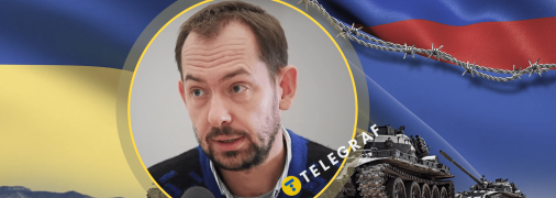 Роман Цымбалюк