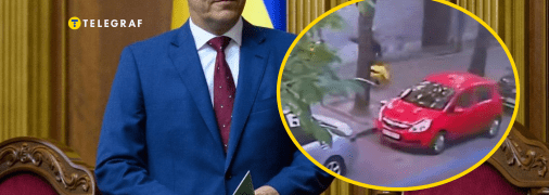 Убийство Андрея Парубия