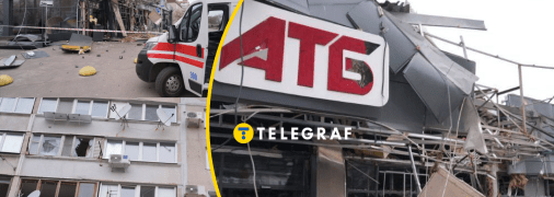 Взрывы в Запорожье