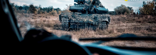 Ян Доброносов, "Телеграф"