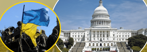 Колаж "Телеграфу"