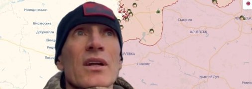 "Українець" навів живі приклади