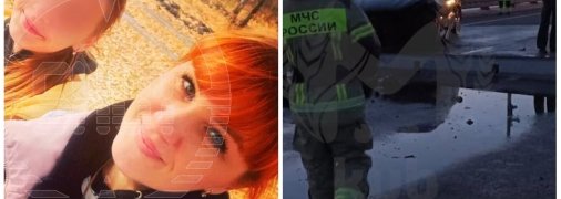 Погибшая женщина и последствия взрыва