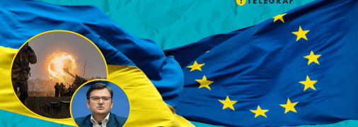 Дмитро Кулеба