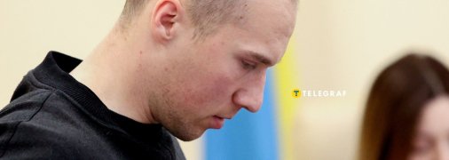 Поліцейський Михайло Дробницький