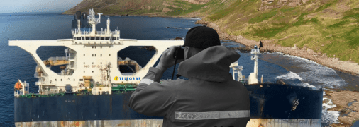 США захватили Marinera