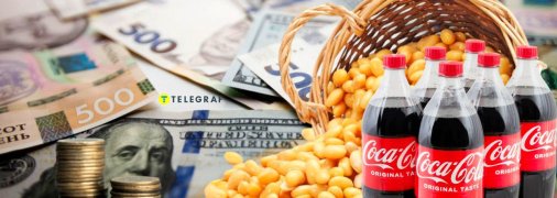 Правительство вводит налоги на газированные напитки и пошлины на экспорт рапса и сои