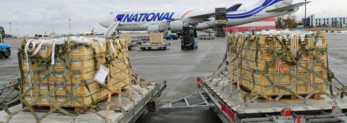 Помощь Украине от США