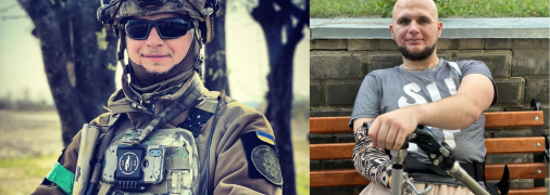 Андрей Даньо