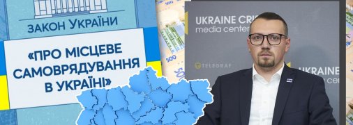 Виталий Безгин объясняет: военные администрации создают при необходимости и в соответствии с законом. Фото Коллаж "Телеграфа"