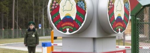 Чтобы попасть в Украину - нужно будет заплатить: в Беларуси ввели новое правило для автомобилей