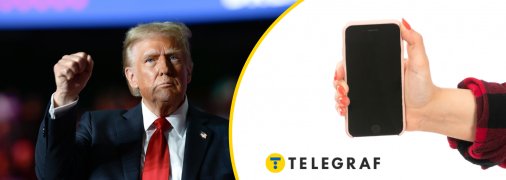 Що стоїть на заставці телефону у Трампа