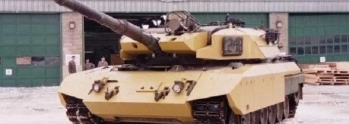 Канадський Леопард