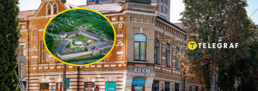 Меджибожский замок в Хмельницкой области