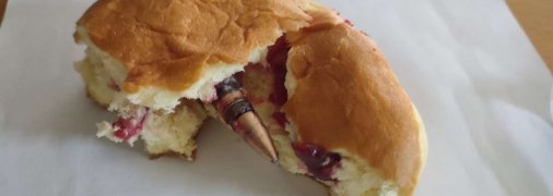 Пончик с пулей в Ивано-Франковске