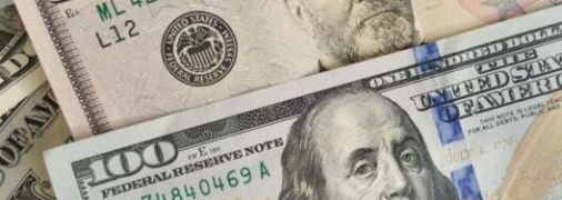 Курс валюты в Украине частично просел