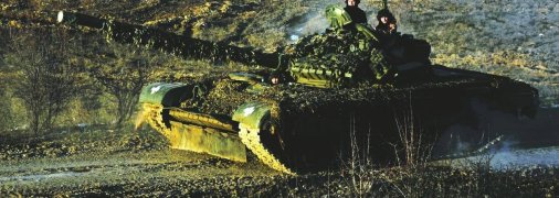 Українські військові