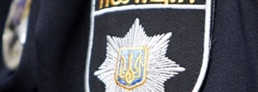 Родственники говорят об убийстве: под Днепром при странных обстоятельствах умер молодой парень