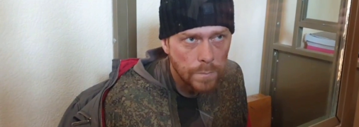 Павел Николин расстрелял российских полицейских